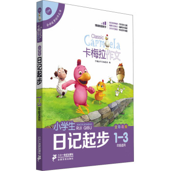 С�W(xu��)����ӛ��