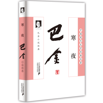 ��ҹ:�ͽ�С�f(shu��)��(j��ng)��