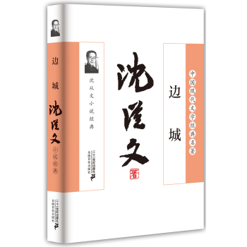 ߅��:�����С�f��(j��ng)��