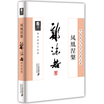 �P������:��ĭ��Ԋ(sh��)�Ľ�(j��ng)��