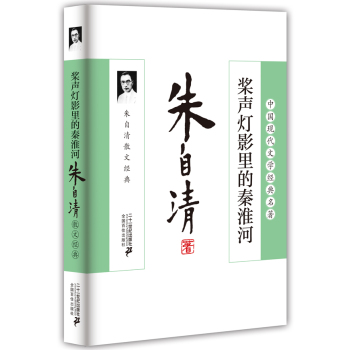 ����Ӱ����ػ���:������ɢ�Ľ�(j��ng)��