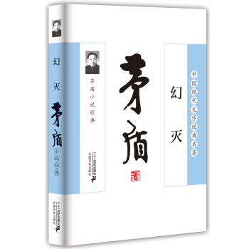 �Ü�:é��С�f��(j��ng)��