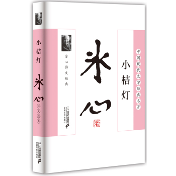 С�۟�:����Ԋ(sh��)�Ľ�(j��ng)��