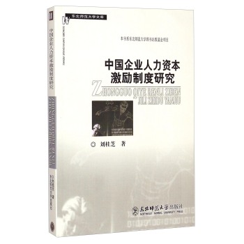 �Ї���I(y��)�����Y�������ƶ��о�