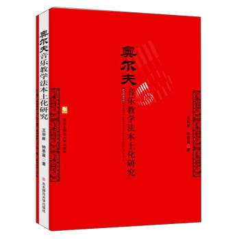 �W���������̌W(xu��)���������о�