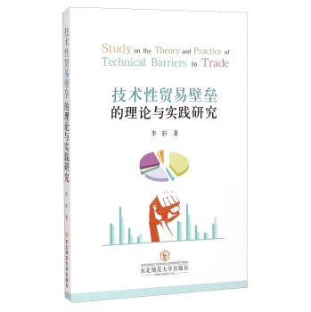 ���g(sh��)���Q(m��o)�ױډ�����Փ�c��(sh��)�`�о�