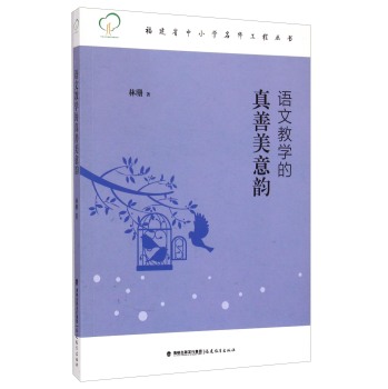 �Z(y��)�Ľ̌W(xu��)�����������