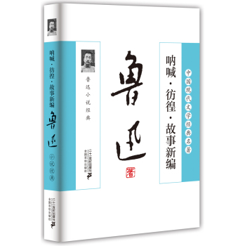 �Ⱥ������塤�����¾�:��ѸС�f(shu��)��(j��ng)��