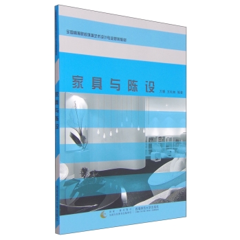 �Ҿ��c��O(sh��)