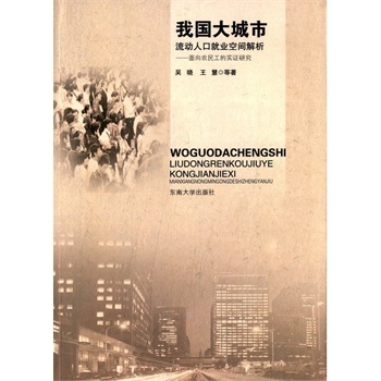 �҇�����������˿ھ͘I(y��)���g����