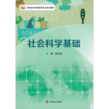 ���(hu��)�ƌW(xu��)���A(ch��)