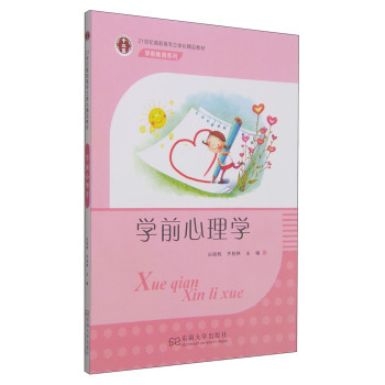 �W(xu��)ǰ����W(xu��)