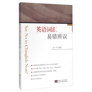 Ӣ�Z�~�R���e���`