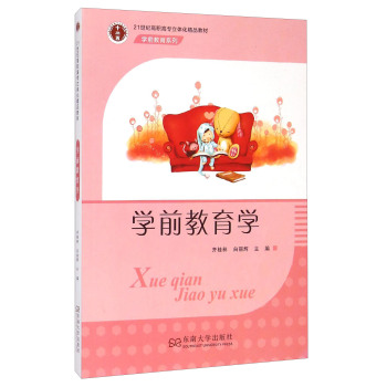 �W(xu��)ǰ�����W(xu��)