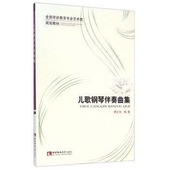 ��ͯ��ٰ�������