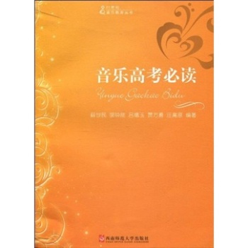 ����(l��)�߿����x                               