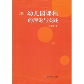 �׃��@�n�̵���Փ�c���`