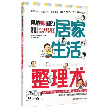 �L(f��ng)���n���ľӼ����������g(sh��)