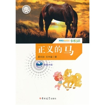 ���x���R