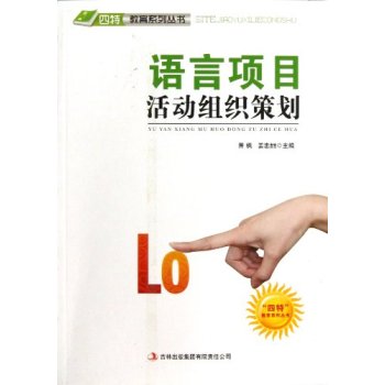 �Z���Ŀ��ӽM���߄�