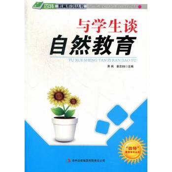 �c�W(xu��)��Մ��Ȼ����