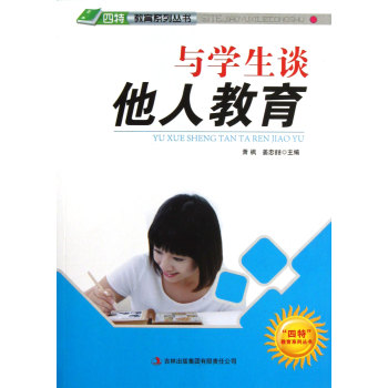 �c�W(xu��)��Մ���˽���