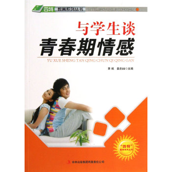 �c�W(xu��)��Մ�ഺ�����