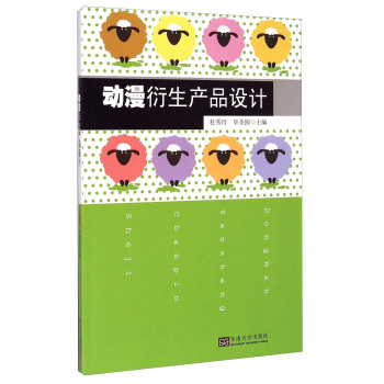 ���������a(ch��n)Ʒ�O(sh��)Ӌ