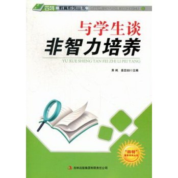 �c�W(xu��)��Մ���������B(y��ng)