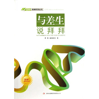 �c�����f�ݰ�