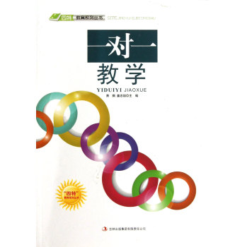 һ��һ�̌W(xu��)