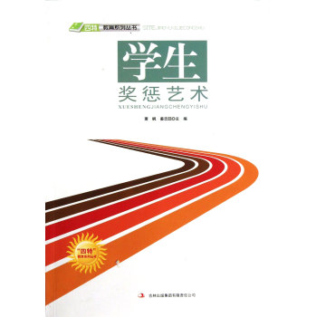 �W(xu��)����(ji��ng)��ˇ�g(sh��)