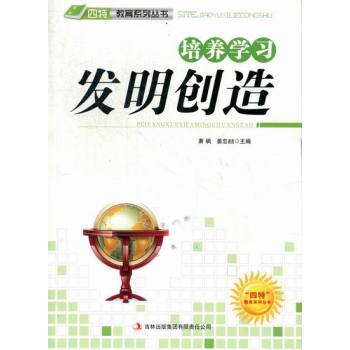 ���B(y��ng)�W(xu��)��(x��)�l(f��)����(chu��ng)��