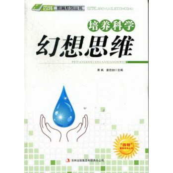 ���B(y��ng)�ƌW����˼�S