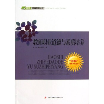 �̎��I(y��)�����c���|(zh��)���B(y��ng)