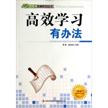 ��Ч�W(xu��)��(x��)���k��