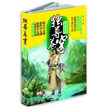 ��(d��)���n񷣺2����������