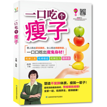 һ�ڳԂ�(g��)����