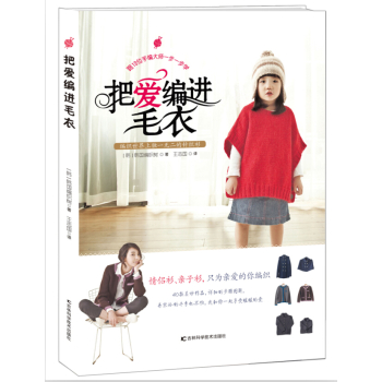 �ѐ�(��i)���M(j��n)ë��