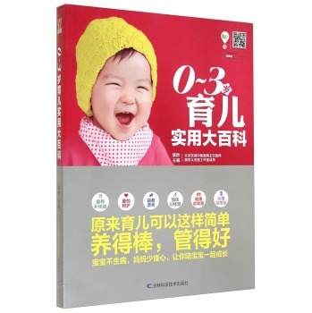 0-3�q�������ô�ٿ�