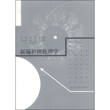 �¾��o(h��)�킐��W(xu��)