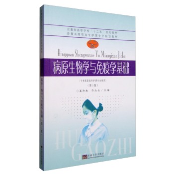 ��ԭ����W(xu��)�c���ߌW(xu��)���A(ch��)(��3�棩