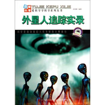  ������׷ۙ��(sh��)�