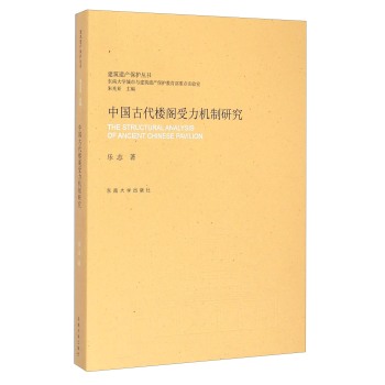 �Ї��Ŵ����w�����C���о�