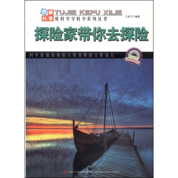 ̽�U(xi��n)��?gu��)���ȥ̽�U(xi��n)