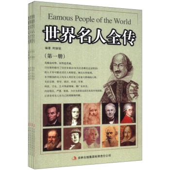 ��������ȫ��