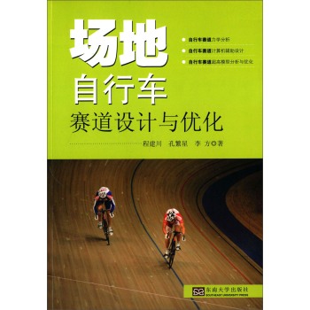 ��(ch��ng)������܇(ch��)ِ���O(sh��)Ӌ(j��)�c��(y��u)��