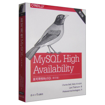�߿�����MySQL(Ӱӡ��)