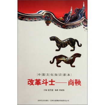 �Ї��Ŵ��ĳ��\ʿ--�ĸﶷʿ-����/��