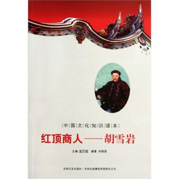 �Ї��Ŵ��n�۹���--�t�����-��ѩ�r